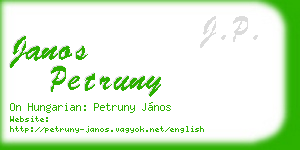 janos petruny business card